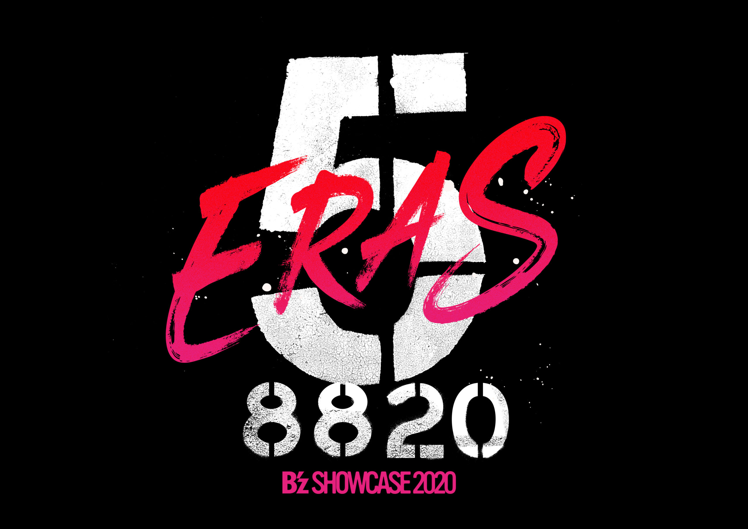 B'z SHOWCASE 2020 -5 ERAS 8820- Day1〜5 TEASER - YouTube